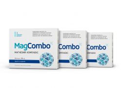 paket-MagCombo