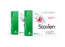 Super PROMO! Stavien with a 10% DISCOUNT