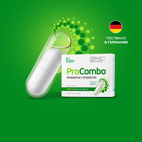 ProCombo probiotic + prebiotic